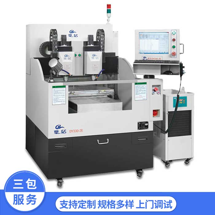 雙頭數(shù)控精雕機