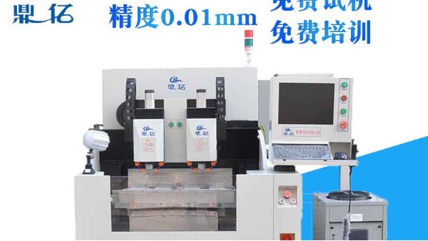 精雕機(jī)XY軸老是卡然后錯(cuò)位--「鼎拓精雕機(jī)」